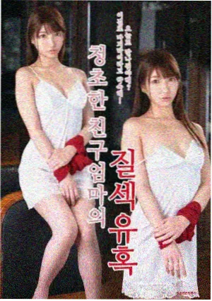 编辑力荐剧集缩略图